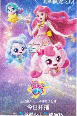 纸上少年封面